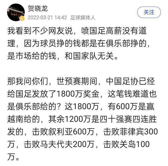 海报上，漆黑的夜晚山脚下人家灯影隐约，哆啦A梦形象的热气球冉冉升空，朝着神秘星空中的那轮硕大而明亮的月亮飘摇而去，月亮上能清晰的看到兔子形象的剪影，仿佛正在捣年糕，让人不禁展开无限想象